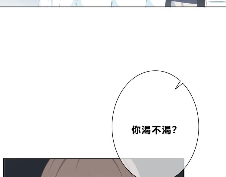 第181话 害羞的事62