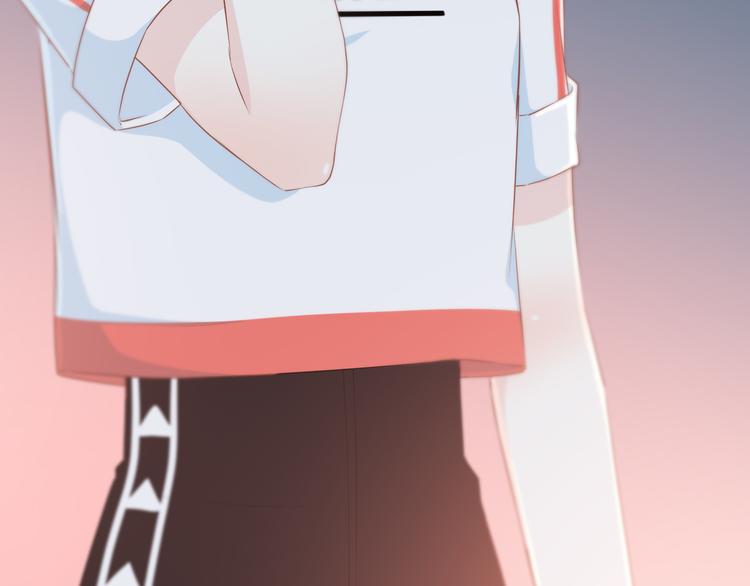 第166话 新的邀请102