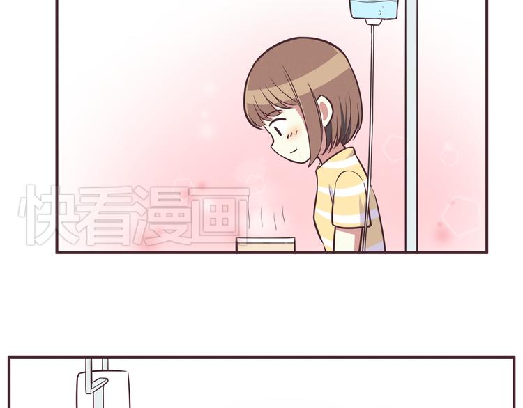 第35话 傻瓜别在生病了27