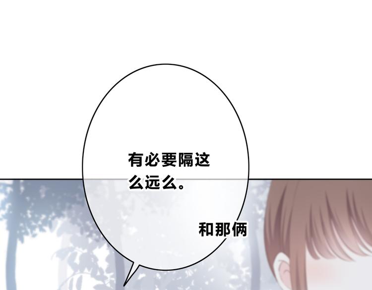 第164话 对决28