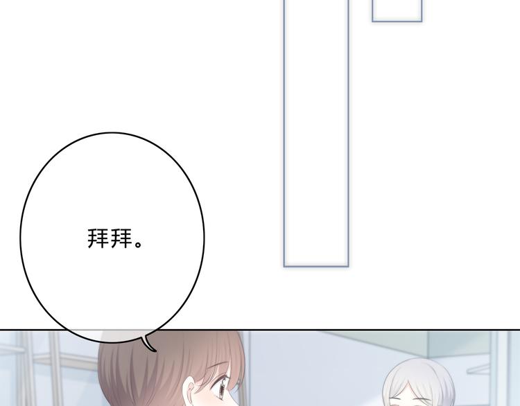 第177话 等待的时间42