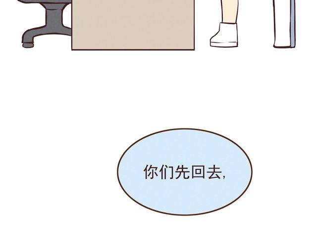 第21话 糟糕！我们的计划好像被发现了18