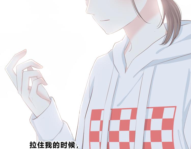 第178话 像恋人吗62