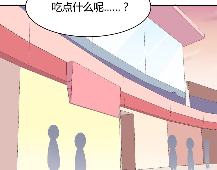 第91话 礼物15