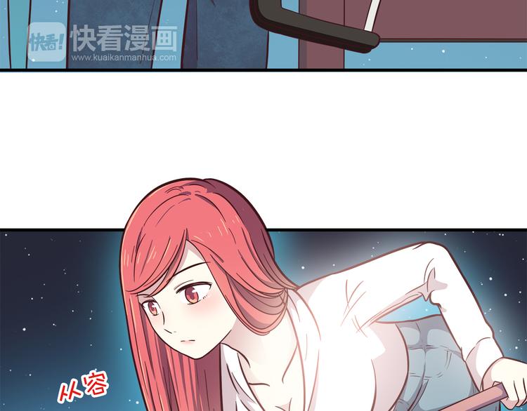 第80话 探病20