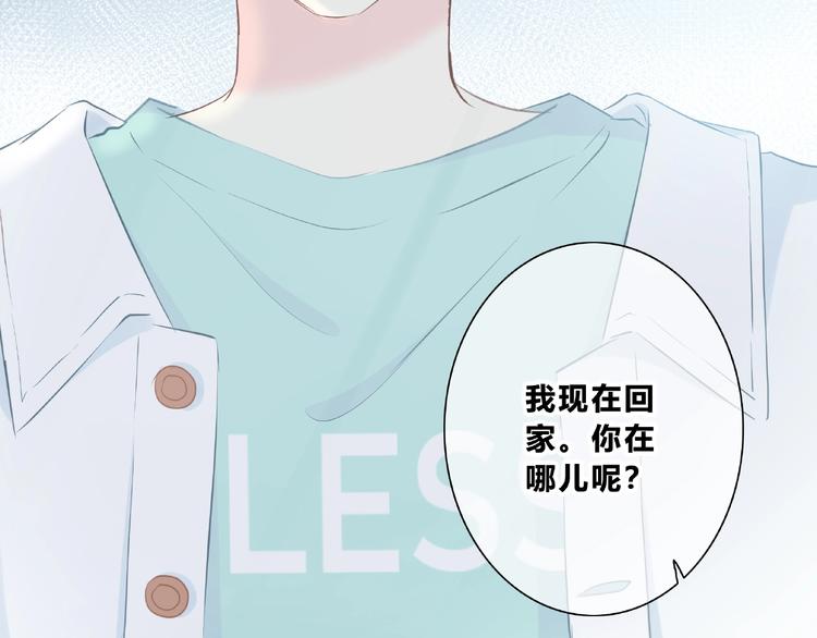 第221话 我是个贪心的人39