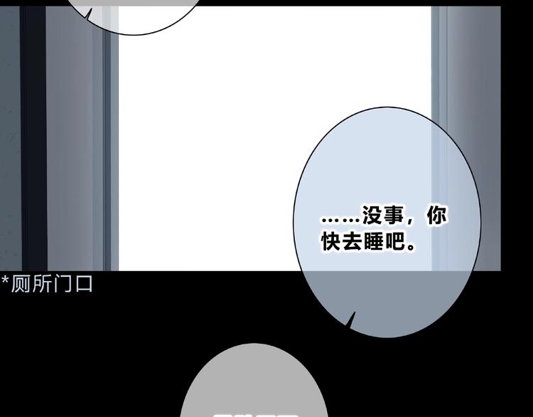 第210话 配得上你70