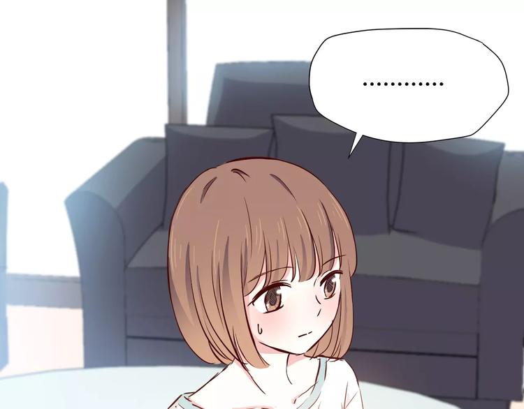 第111话 喜欢的人是15