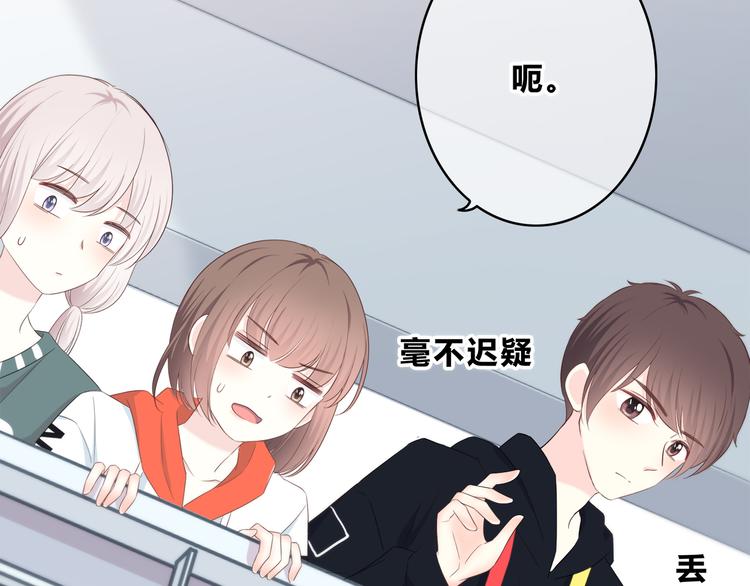 第169话 考试128