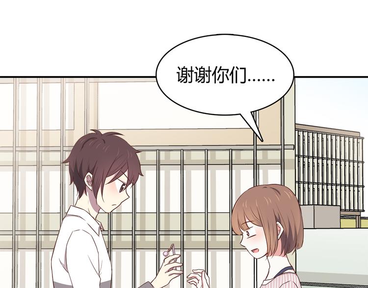 第94话 我的给你12