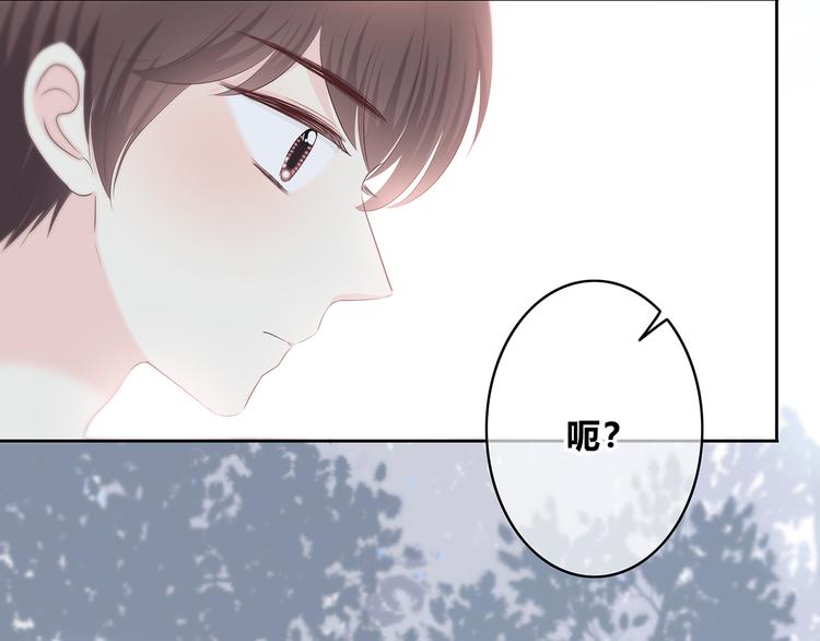 第157话 我会保护你54