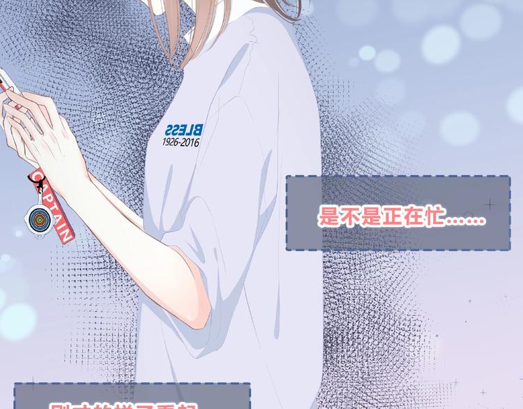 第216话 解释11