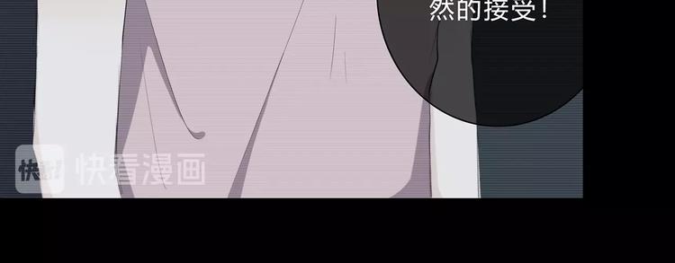 第204话 跟我回家22