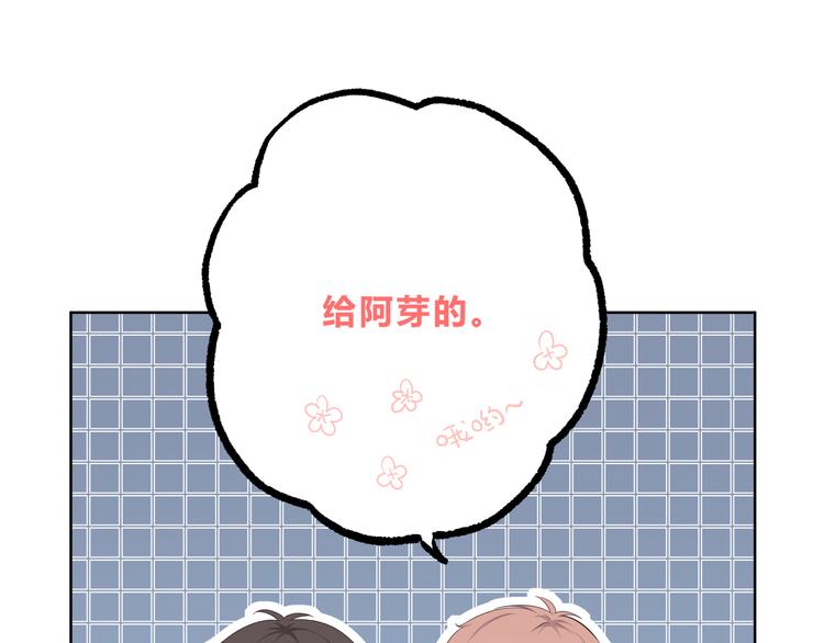 第182话 比试开始43