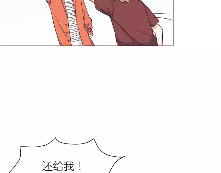 第110话  你们在干嘛！17