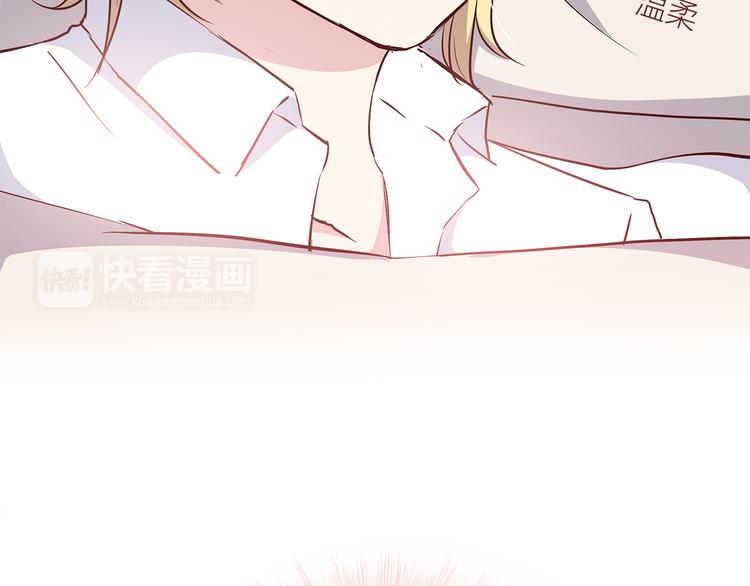 第104话 心跳之夜28
