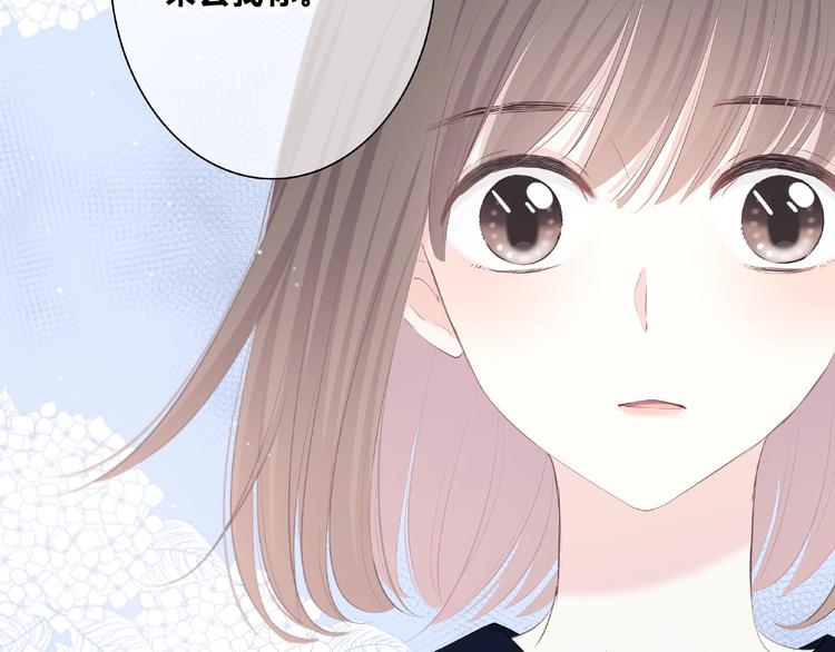第214话 竟然是他42