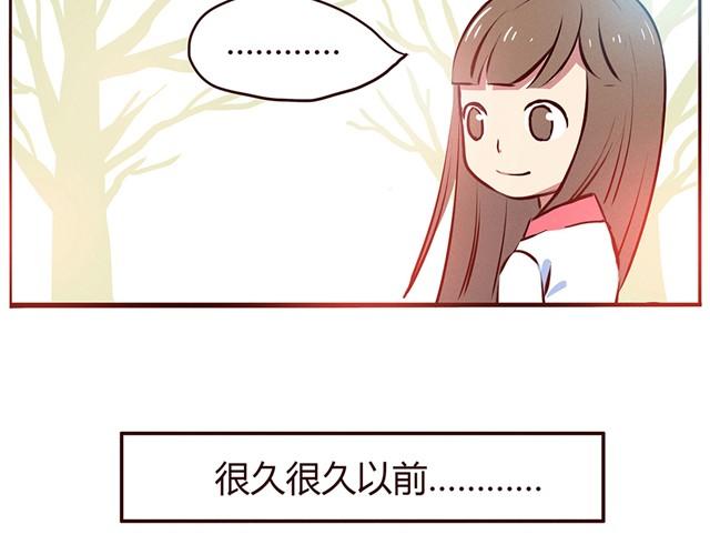 第13话 他难道是上帝派来的天使！！！5