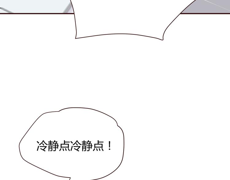 第100话 找到你56