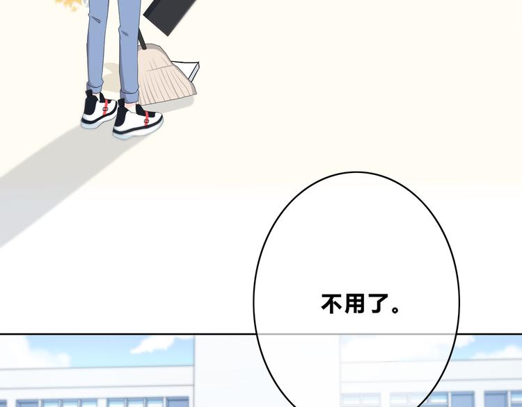 第170话 密谋31