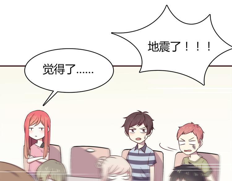 第98话 不会丢下你57