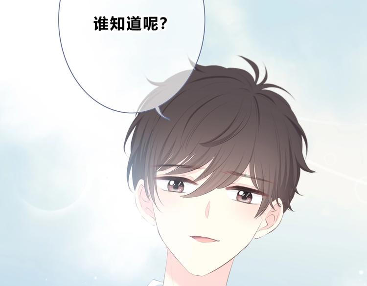 第222话 赶回来59
