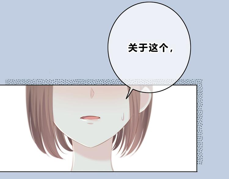 第152话 选择5