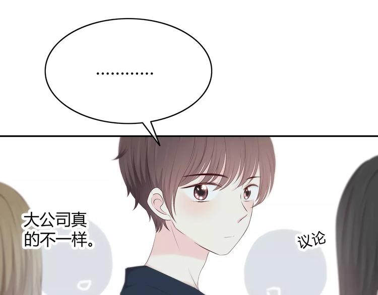 第141话 老朋友22