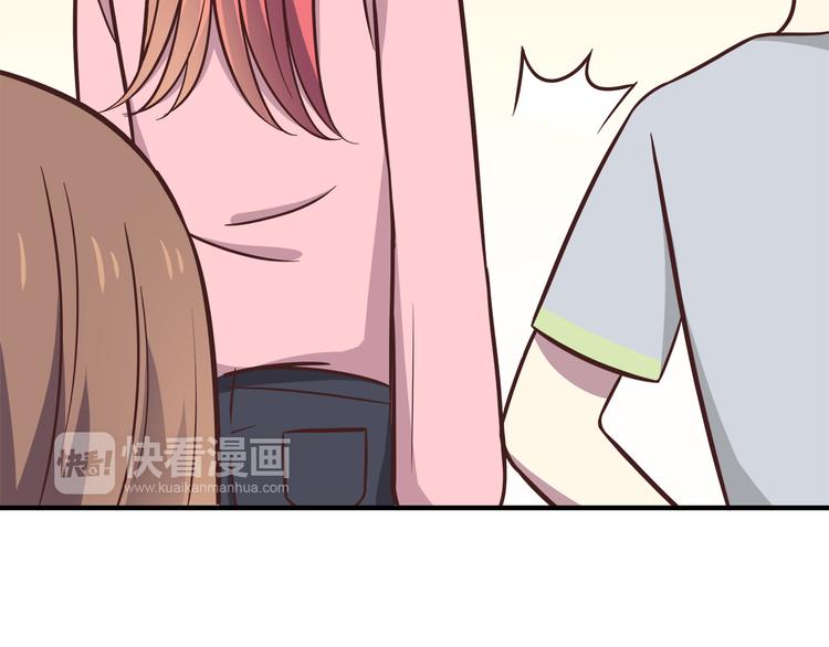 第84话  不可控制的爱37