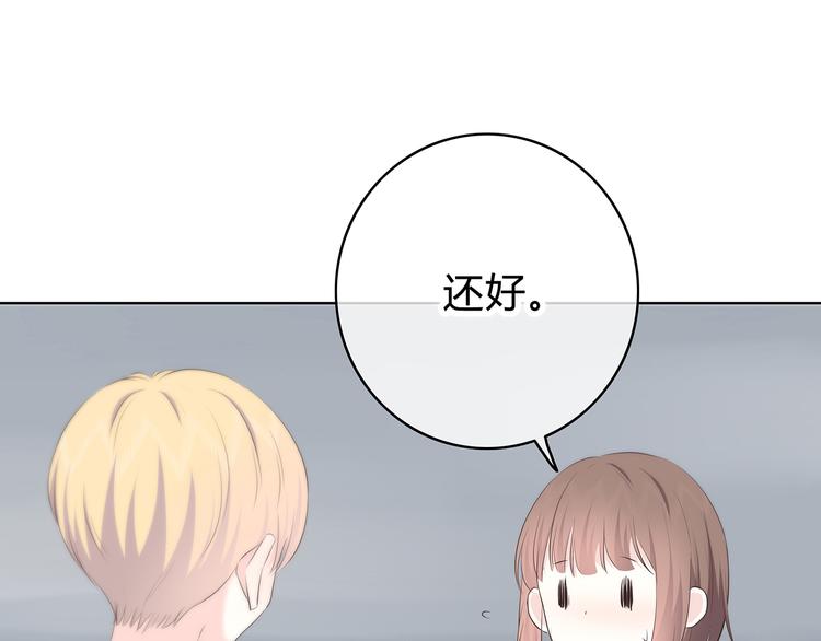 第150话 他认识的人43