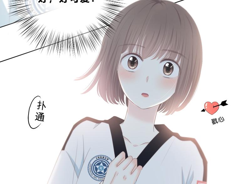 第175话 跆拳道44