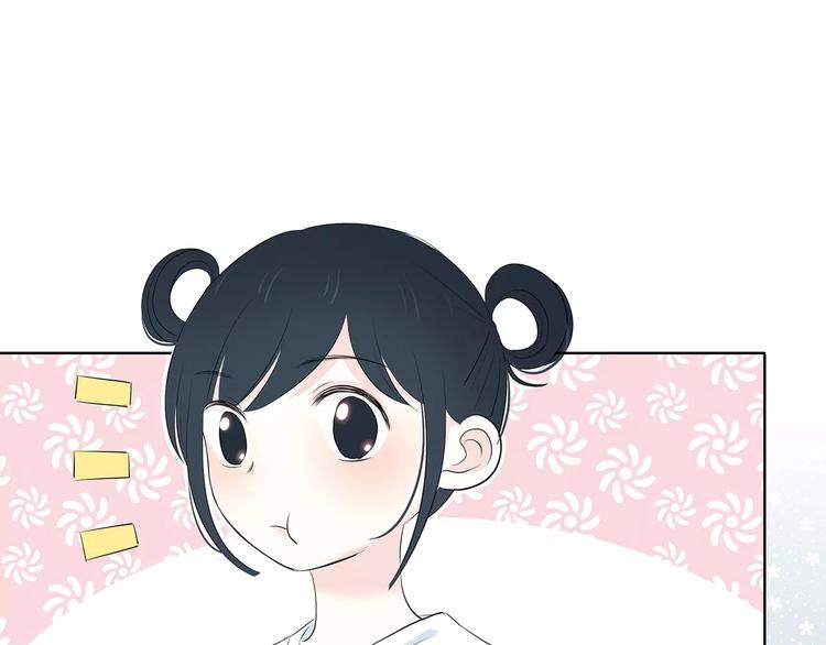 第141话 老朋友56