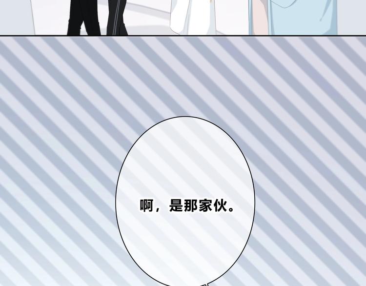 第186话 她的品味85
