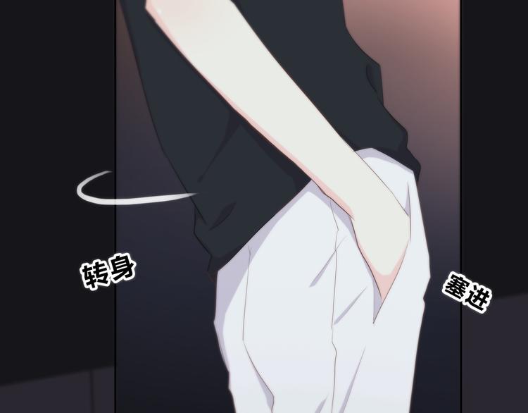 第156话 想什么呢22