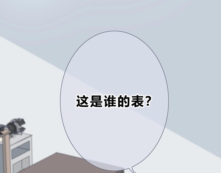 第193话 尴尬场面！43