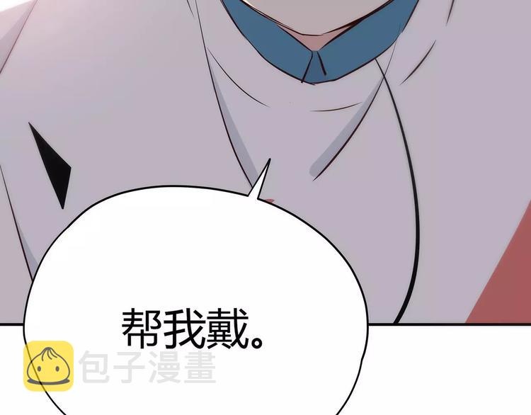 第119话 围巾和秘密51