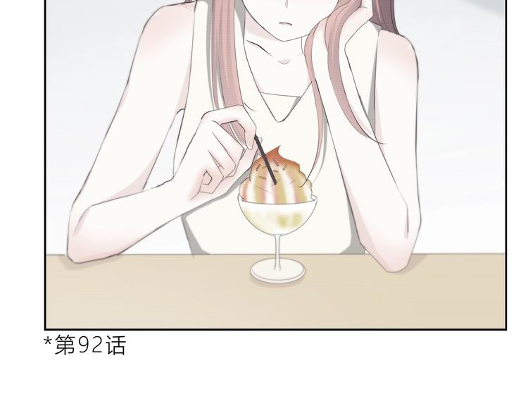 第185话 决定32