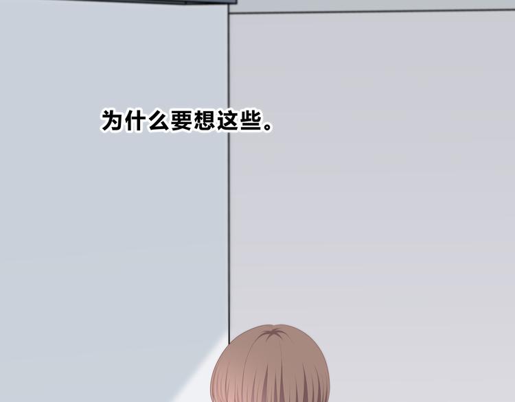 第172话 放不了手69