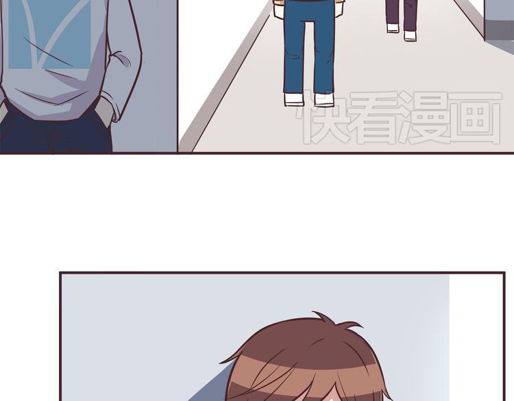 第30话 我心里想的是你33