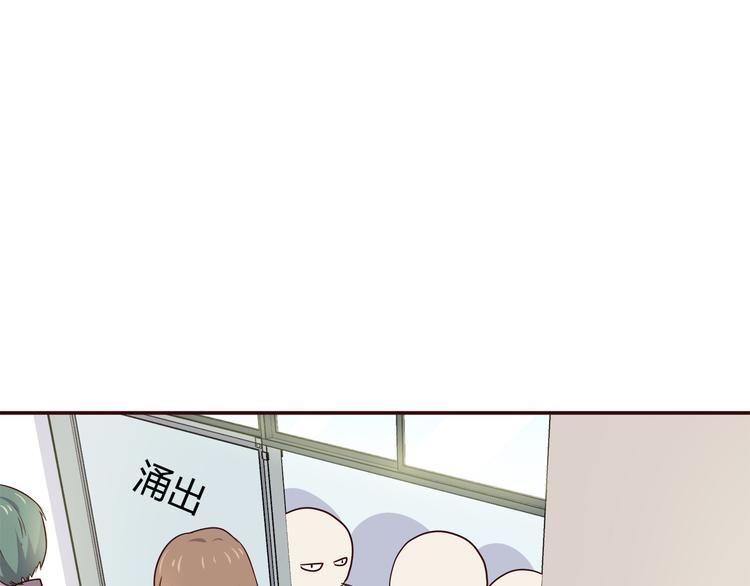 第98话 不会丢下你67