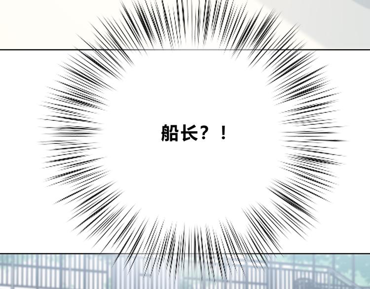 第175话 跆拳道39