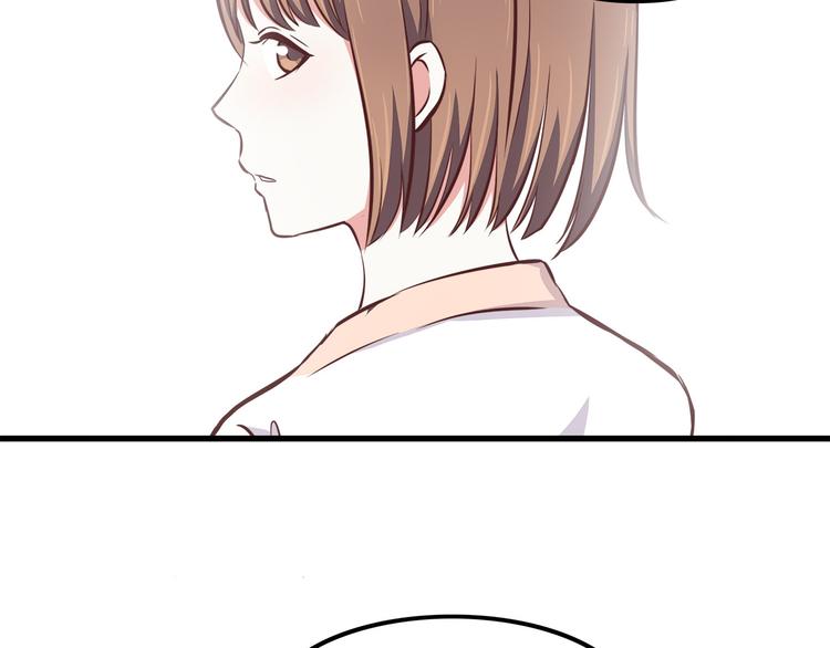 第68话 停职！？32