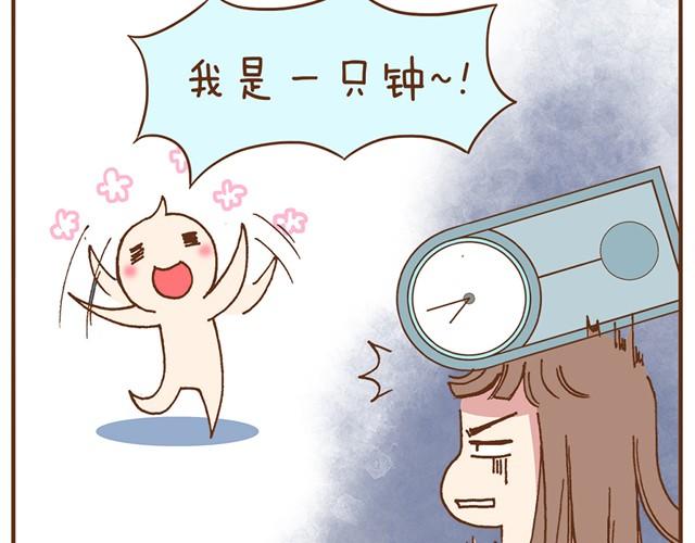第4话 怎么嫁给你了27