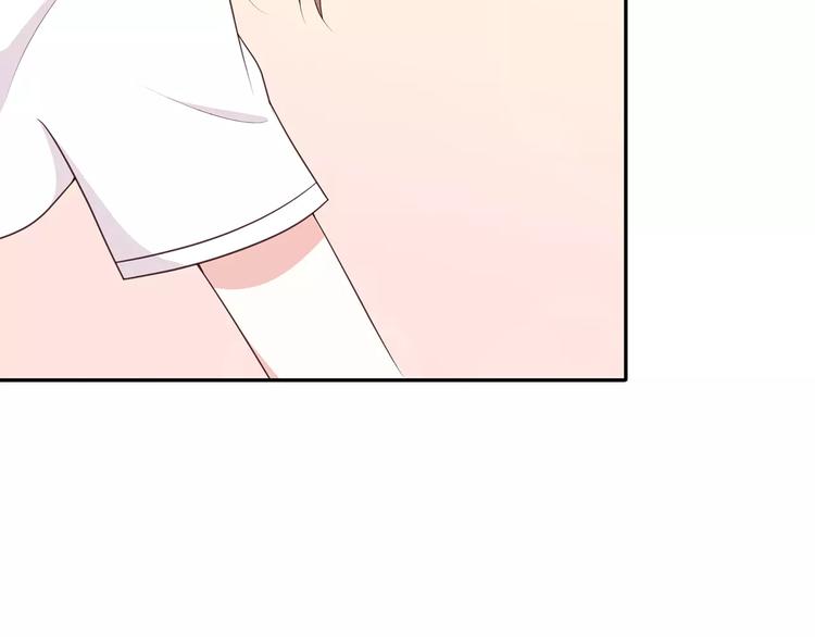 第127话 从前的事……18