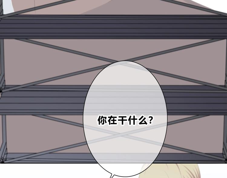 第190话 抉择24