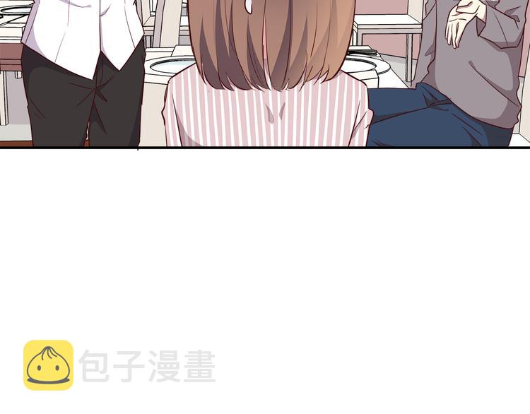 第94话 我的给你57