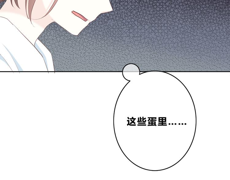 第169话 考试48