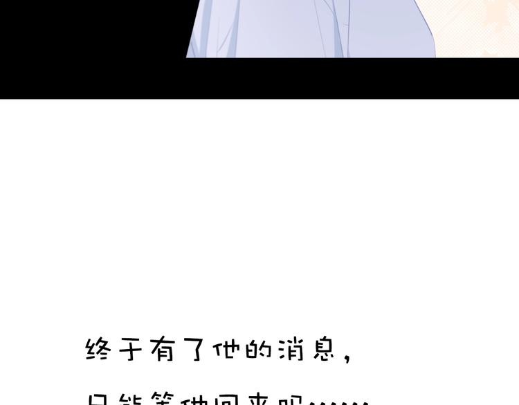 第216话 解释77