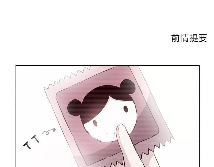 第110话  你们在干嘛！0