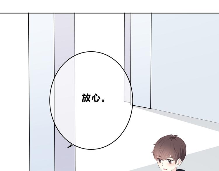 第172话 放不了手141